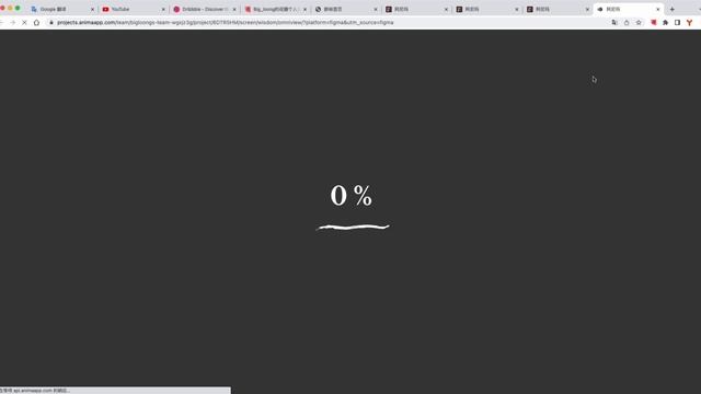 3D Interactive Scene Embedded Figma(Figma+Spline) @splinetool @Figma смотреть онлайн