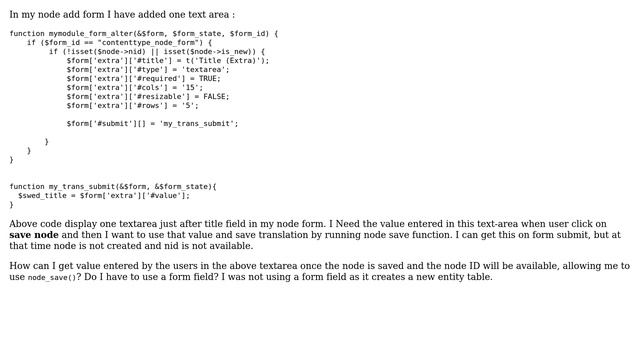 Drupal: How to get value of Textarea in node add form? смотреть онлайн