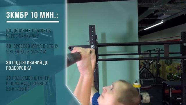 Зимние Игры "Гераклион" 2016. Онлайн-отбор. Задание 2. Группа "Б" смотреть онлайн