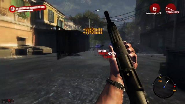 DeadIsland Riptide и Читерский Дробовик. Хендерсон. Часть 1 смотреть онлайн