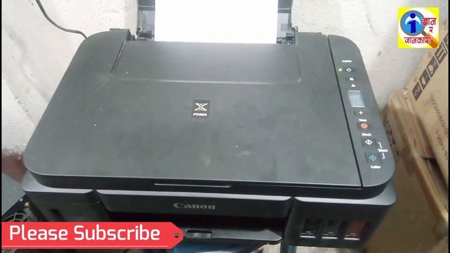 Canon G2010 P07 error | Canon G2010 | Red light Blinking | reset | ink problem | canon P07 error смотреть онлайн