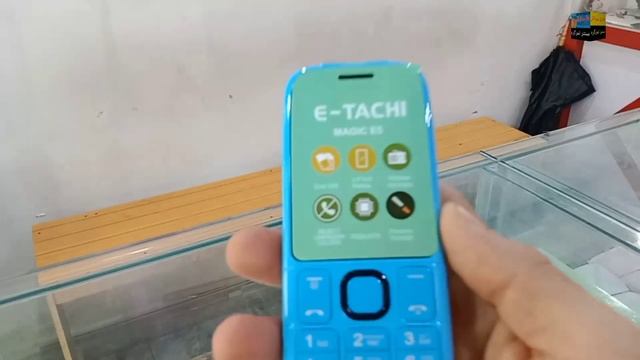 E-Tachi Magic E5 New keypad phone 2023! New model phones 2023 смотреть онлайн