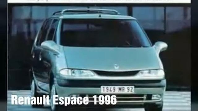 Renault Espace Evolution 1984-2016 смотреть онлайн