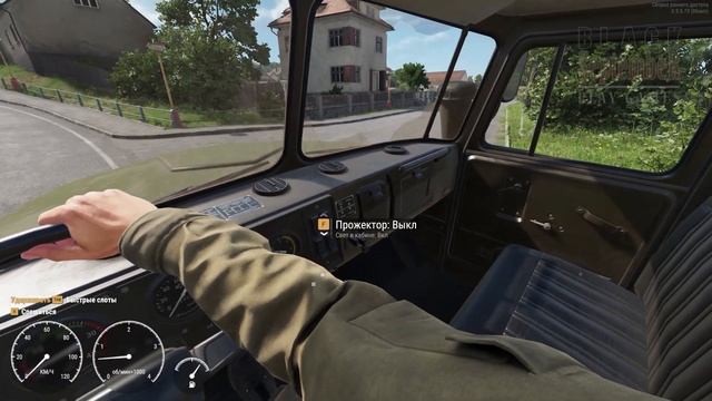 ArmA Reforger - Беглый Обзор Холодной Войны и Покатушки. смотреть онлайн