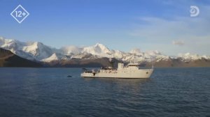 Северный Ледовитый океан полярная бездна.  На дне океана