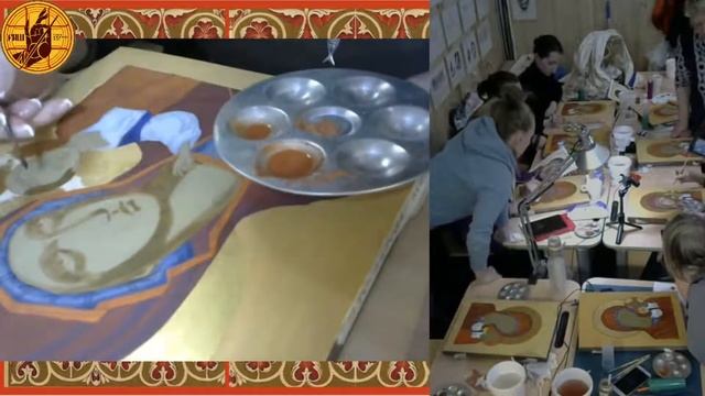 Онлайн трансляция из Русской Иконописной Школы 25 04 2021 смотреть онлайн