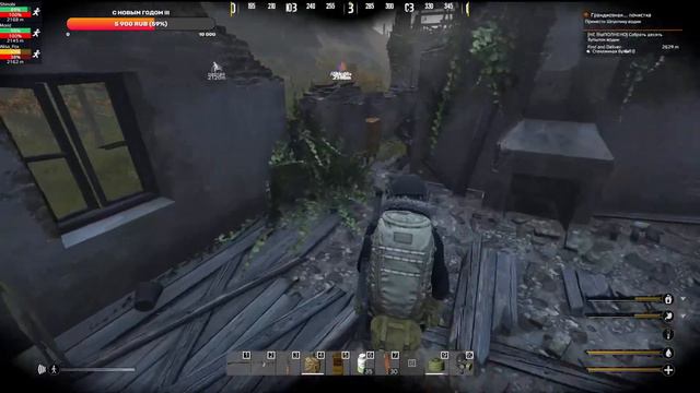 Рэй. DayZ. The Whisper AoD. Наведем суету 🤣 смотреть онлайн