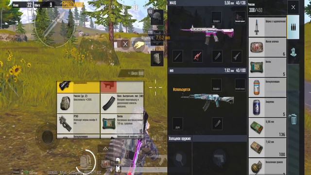 ПИНГ НЕ ПРОБЛЕМА! | Solo vs Squad | PUBG MOBILE смотреть онлайн