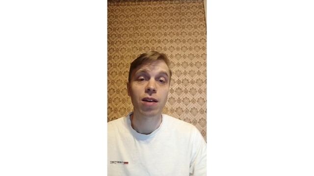 Стихотворение про папу....