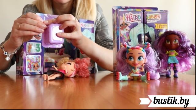 Распаковка набора Hairdorables. Распаковка игрушек и обзоры :)