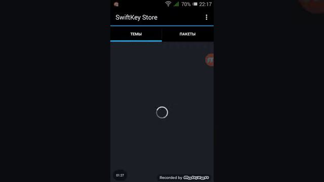 Как поменять клавиатуру? смотреть онлайн