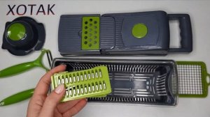 Овощерезка многофункциональная с набором насадок, контейнером и дуршлагом