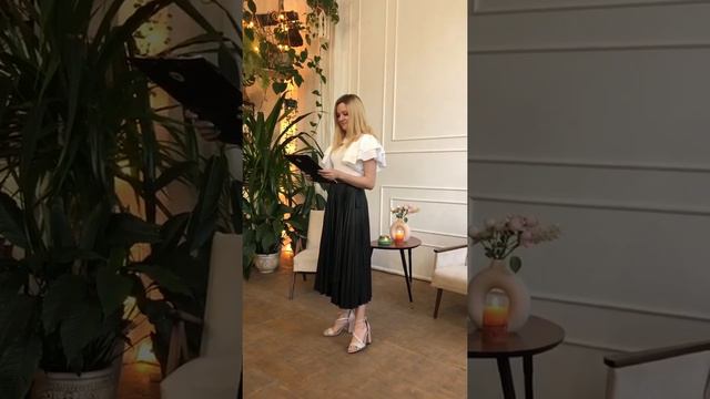 Не запрещай себе мечтать - Эризн * Читает Анастасия Шмелёва смотреть онлайн