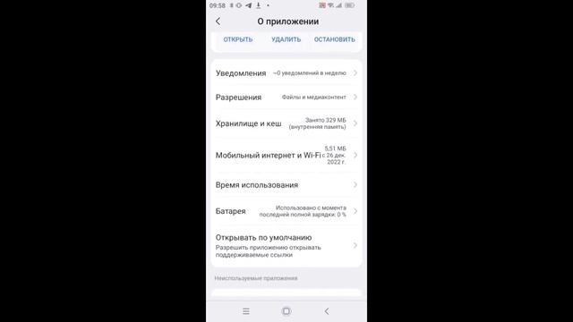как поменять скин в (craftsman) Minecraft обновление. смотреть онлайн