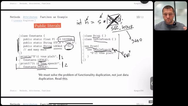 The Pain of OOP, Lecture #2: Static methods and attributes are evil смотреть онлайн