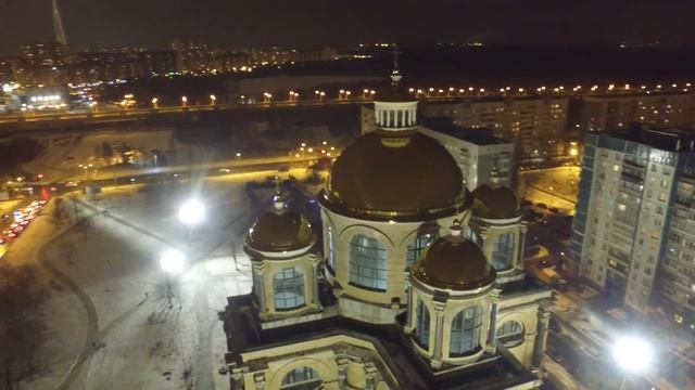 23 января 2021 г. Полет над ночным Собором. смотреть онлайн