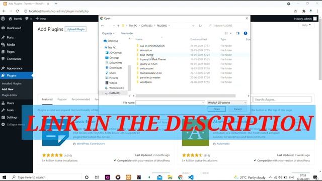 How to increase Maximum File Upload Size in WordPress (All In One WP Migration) | 100 % Working смотреть онлайн