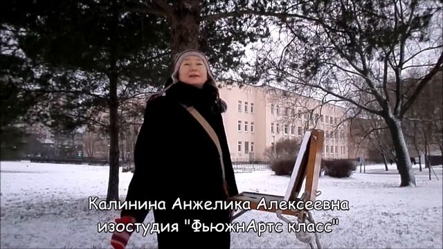 Путешествие за новогодней игрушкой смотреть онлайн