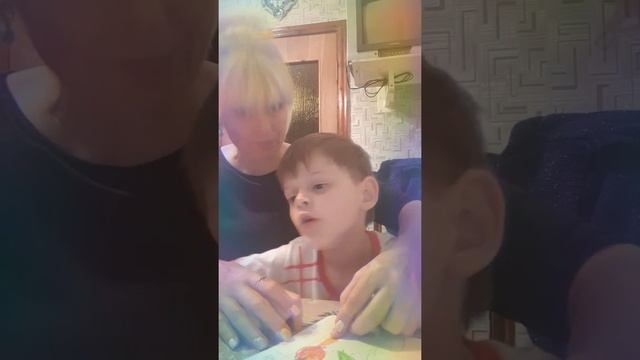 Подготовка к школе. Тема: Урожай. смотреть онлайн