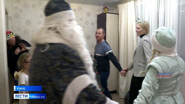 Ҫӗнӗ Ҫул парни Патшалӑх Думин депутатӗнчен смотреть онлайн