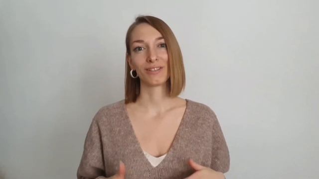 Транзит 49 Генного ключа. Транзит 49 ГК