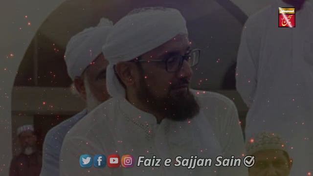Jab Koi ALLAH Kehta Hai Rula Dene Wala Bayan 2021 - Sajjan Sain mza ~ 2021 Short Clip смотреть онлайн