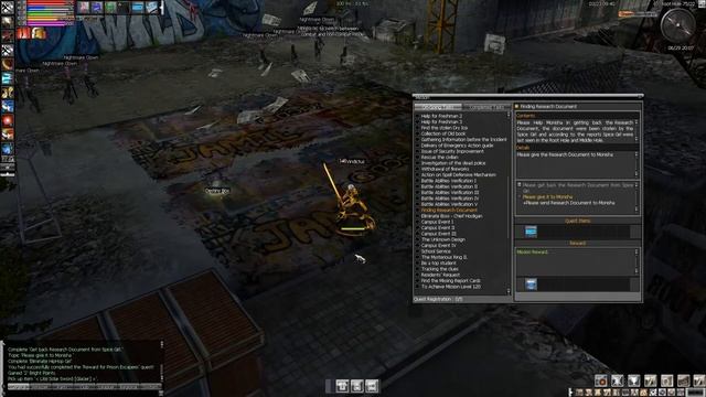 Ran online quest for skill 167 etc. Aegis of precision 2020 смотреть онлайн