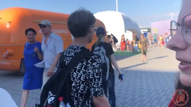 Вестник ГРАНИТА День молодёжи в Калининградской области. смотреть онлайн