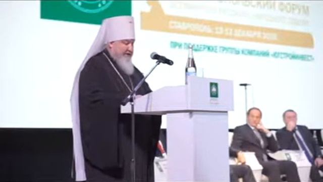 "Град Креста" тема: "Всемирный русский Собор" на 15 12 18 смотреть онлайн