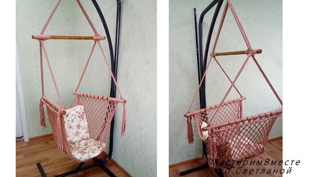 Бесплатные МК по плетению подвесного кресла и гамаков! смотреть онлайн