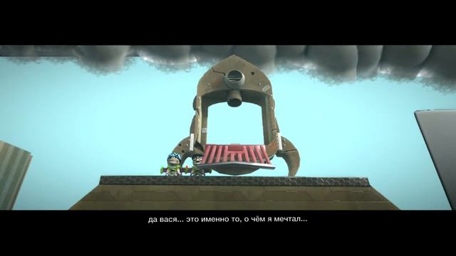 Шоу БОЛЬШОЙ БУМ 3 специальный космический выпуск (LittleBigPlanet 2) смотреть онлайн