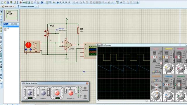 Управление домашней техникой