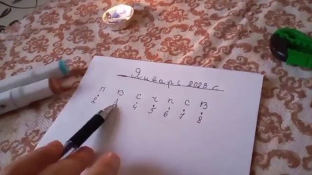 [Новое видио] Куда пропала? смотреть онлайн