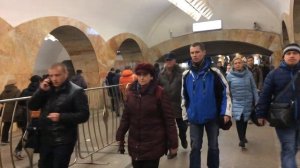 Станция метро «Кузнецкий Мост» на Рождественке