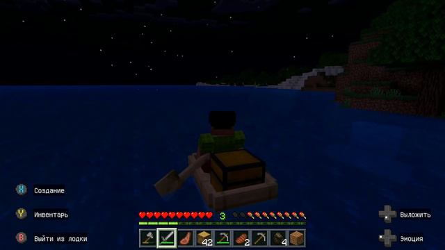Minecraft: Одиночное выживание # Стрим 1. Новый мир. (Xbox Series S). смотреть онлайн