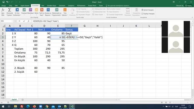 Excel H1 B 2 смотреть онлайн