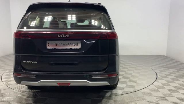 Презентация автомобиля Kia carnival rub 81796 смотреть онлайн