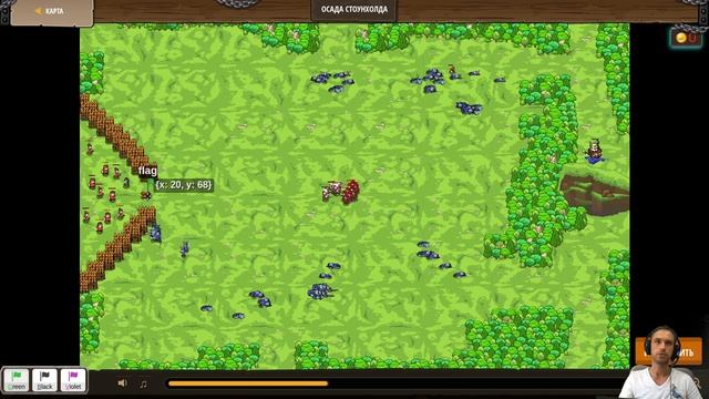 Проходим codecombat на python #19. Сильный финальный бос в Бэквудсоком лесу. Эпичное сражение смотреть онлайн