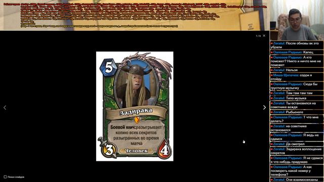 Сори, что не пришел на ОКОП. Обзор Карт От Подписчиков. смотреть онлайн