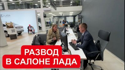 Новости автомобильной индустрии