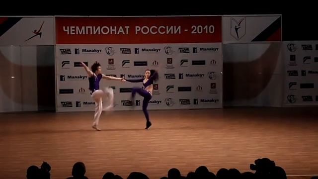 Жовтяк - Чистиков смотреть онлайн