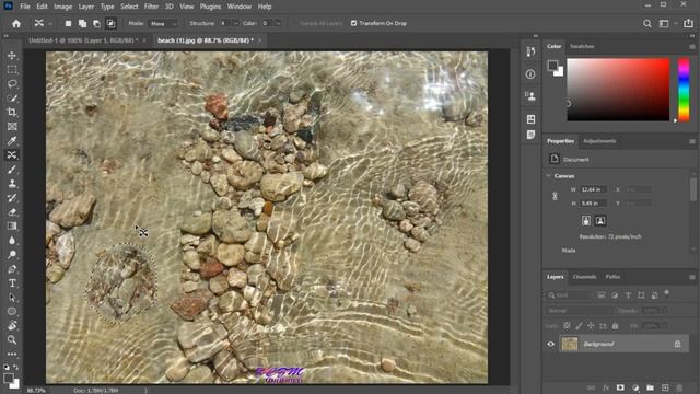 Content-Aware Move Tool in Adobe Photoshop | Adobe Photoshop Tutorials Basic Part 11 смотреть онлайн