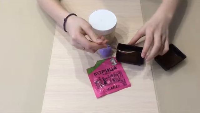 Три скраба для губ в домашних условиях/Это просто смотреть онлайн