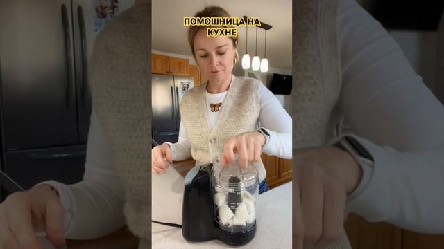 ЭЛЕКТРИЧЕСКАЯ ОВОЩЕРЕЗКА С WALMART#42 смотреть онлайн