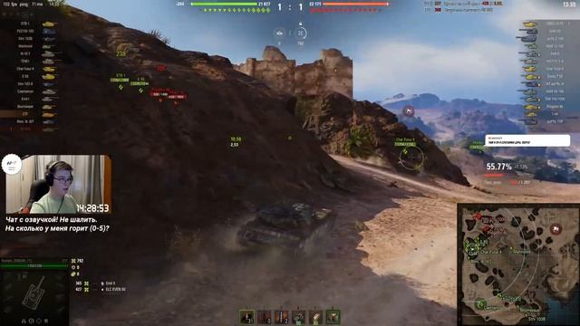 World of Tanks #1160: Проиграл = Меняю танк смотреть онлайн