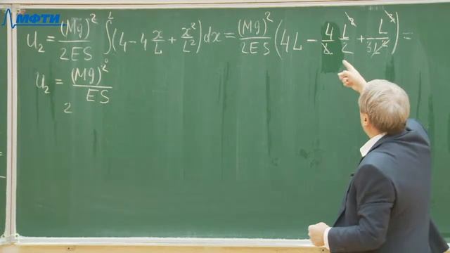 Общая физика: Механика (семинар), Слободянин В.П., 15.12.20 смотреть онлайн
