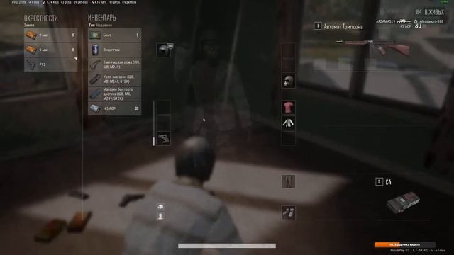 PUBG: BATTLEGROUNDS | ВЕЧЕРНИЕ ПОСИДЕЛКИ | ПЫТАЮСЬ ВЗЯТЬ ТОП ОДИН | ПОДГОРАЕТ | ОБЩЕНИЕ | ЧАТ смотреть онлайн