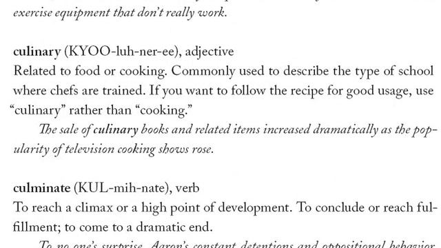 Американизация это тот процесс смотреть онлайн