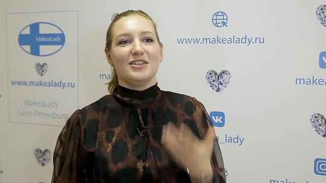 MakeaLady Региональный представитель компании Макеа Леди во Владивостоке смотреть онлайн