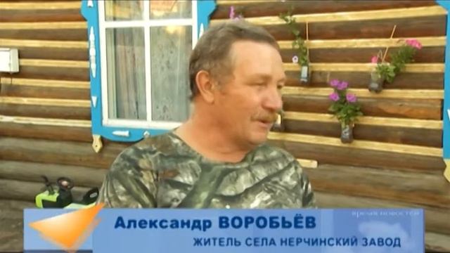 17 07 26 ВРЕМЯ НОВОСТЕЙ смотреть онлайн